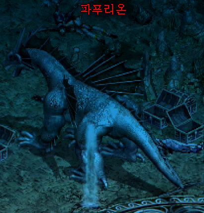 게임내 .보스 로 확인가능